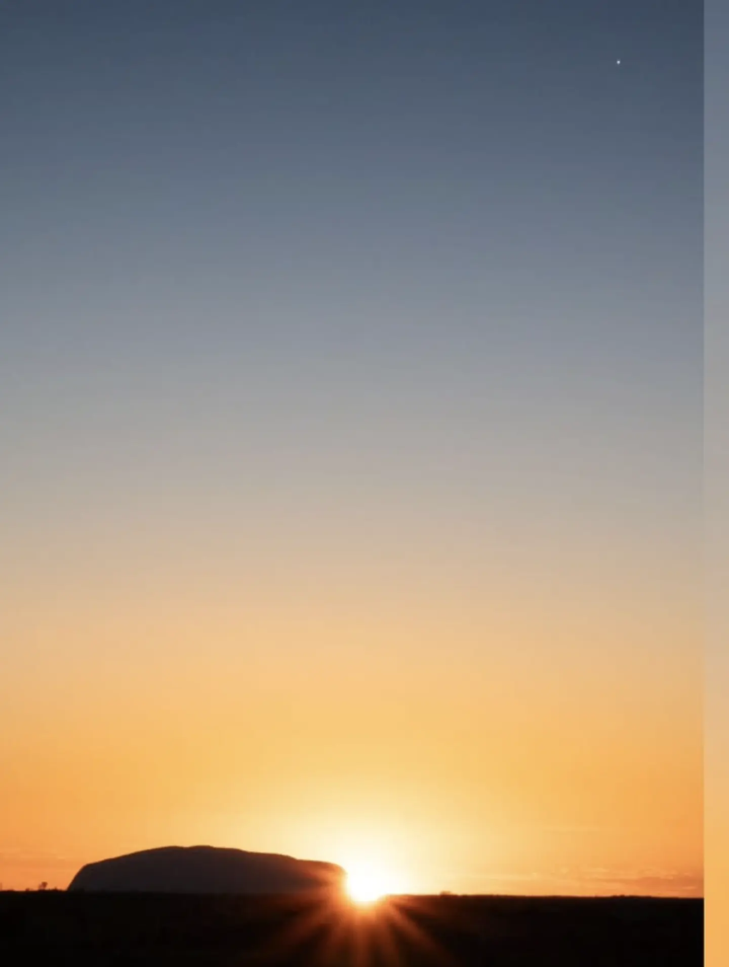 Uluru Monolith